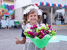 День знаний 1 сентября 2024 года: история и традиции праздника, программа мероприятий