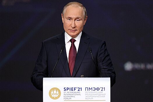 Путин: укладка первой нитки «Северного потока — 2» завершена
