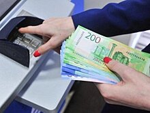 СКБ-Банк запустил доставку карт