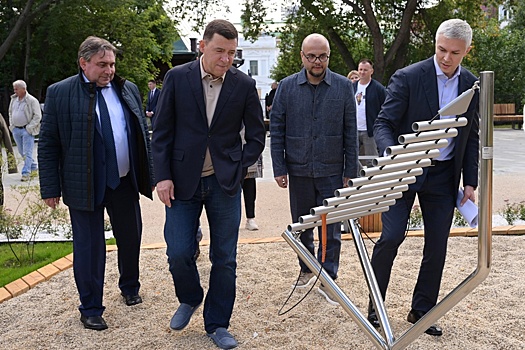 Свердловская область вошла в число лидеров по благоустройству