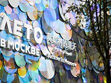 Организаторы проекта «Лето в Москве» приглашают горожан поиграть в теннис и бадминтон