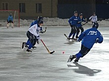 266 дней спустя