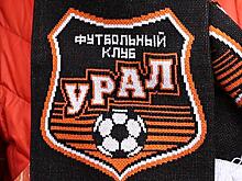 Свердловские продадут половину акций "Урала"