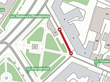 Движение транспорта на участке улицы Ульянова временно приостановят 17 июня