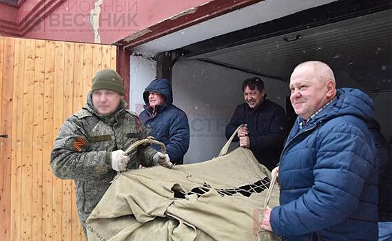 Из Курской области 31 марта участникам СВО передали палатку