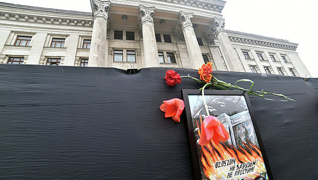 Перед Европарламентом  прошел пикет в память одесской трагедии