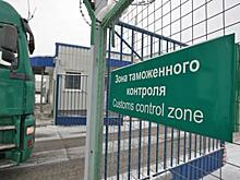 С 13 октября таможня может останавливать фуры для досмотра