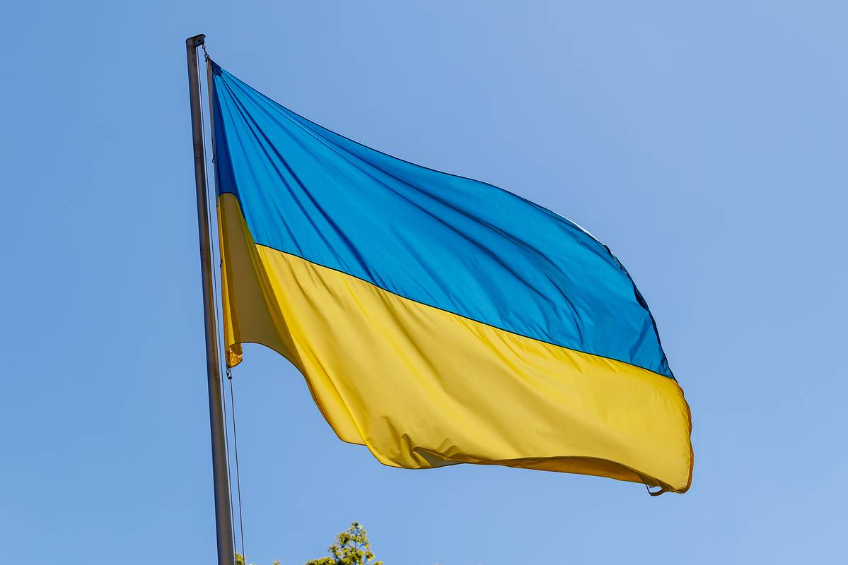 Состояние&nbsp; энергетической инфраструктуры Украины оценили