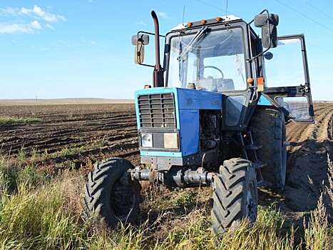 “Инвест-Регион” от 28.09.2020