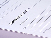 Семеро тюменцев пойдут под суд за организацию подпольных азартных игр