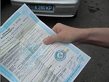 Возможные проблемы при покупке автомобиля по доверенности