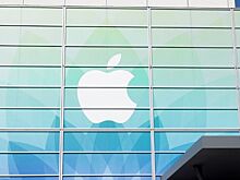 Apple построит в Германии центр разработки чипов за €1 млрд