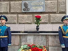 В Воронеже увековечили память Виктора Коновальчука
