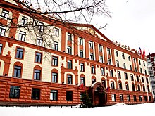 В Управлении по контролю за оборотом наркотиков ГУ МВД России по Москве на Азовской улице подвели итоги за 2019 год