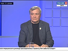 Глава Читинского округа Виктор Машуков рассказал о росте населения и развитии социальной инфраструктуры
