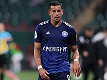 В "Оренбурге" опровергли факт переговоров с "Рубином" по переходу Мансильи