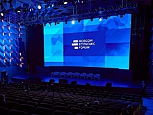 Демография и индустриализация: в Москве пройдет экономический форум