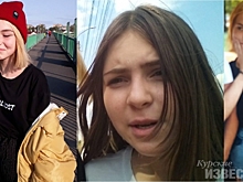 В Курске разыскивают трёх девочек – подростков