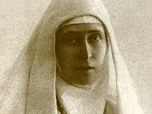 В Братиславе открылась выставка, посвященная княгине Елизавете Федоровне