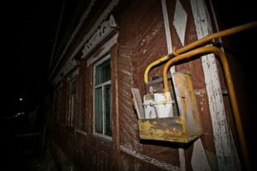 В Оренбуржье проверят газовое оборудование у многодетных семей