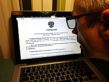 ВС: Когда следует отказывать в восстановлении срока принятия наследства