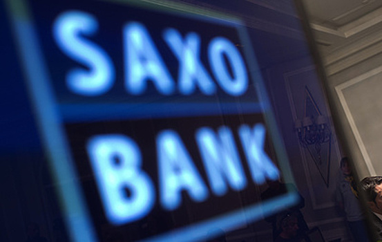 Saxo Bank опубликовал "шокирующие" прогнозы на 2025 год