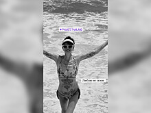 Ирина Хакамада рассказала о своей диете