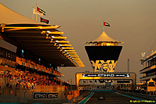 Формула-1. Гран-при Абу-Даби. Пятничные тренировки. Онлайн-трансляция