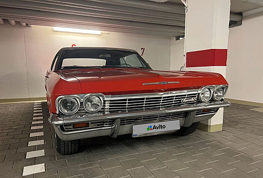 В ХМАО продают культовый Chevrolet Impala из сериала «Сверхъестественное»