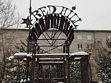 Новосибирцы вступились за скульптуру Геннадия Арбатского «Дилижанс»