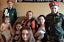 Ванечка, рождённый в России. Как семье из Украины живётся в Ярославле