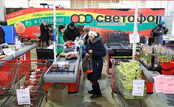 Кому помешали магазины сверхнизких цен?