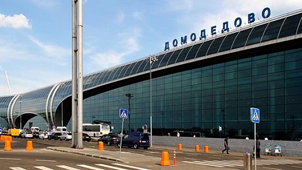 Задержки авиарейсов ВИМ-Авиа объяснили решением компании