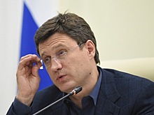 Новак рассказал о принципах формирования цены на газ для Украины