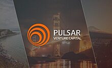 Фонд Pulsar VC начал акселератор, который выводит стартапы на глобальный рынок