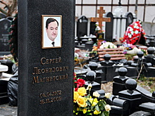 Следователи снова поверят версию об убийстве Магнитского