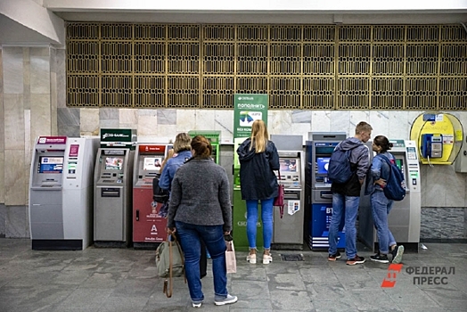 Терминалы Qiwi перестали работать на Дальнем Востоке
