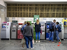 Терминалы Qiwi перестали работать на Дальнем Востоке