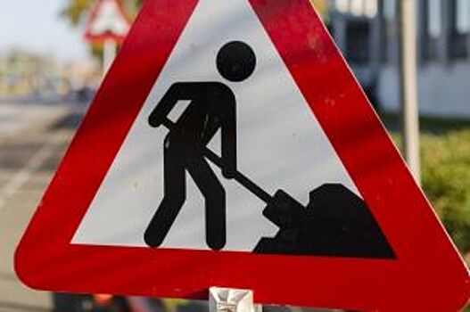 Поврежденный шов моста на улице Малиновского в Ростове починят к 5 августа