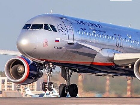 «Аэрофлот» на час задерживает саратовский рейс