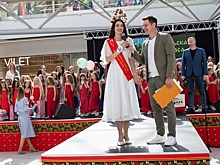 В Екатеринбурге назвали победительницу конкурса "Уральская краса длинная коса-2023"