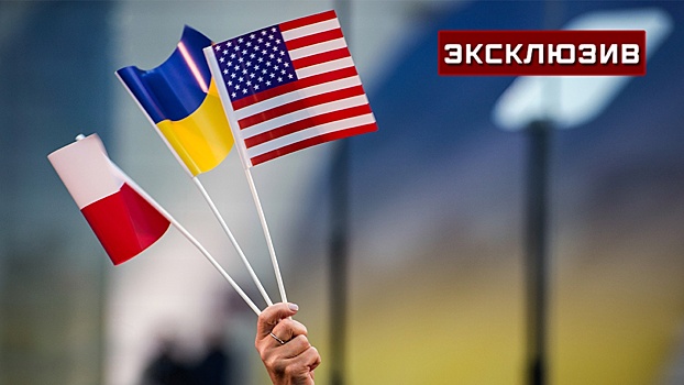 Эксперт Жарихин: Польша отказала Киеву в оружии из-за невыполненных обещаний США