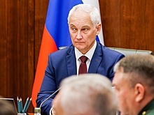 Минобороны рассказало о задачах группировок войск "Белгород", "Брянск" и "Курск"