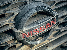 Nissan может продать историческую штаб-квартиру в Японии из-за долгов