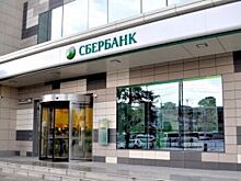 Жители Черноземья открывают новый вклад Сбербанка «Время сохранять»