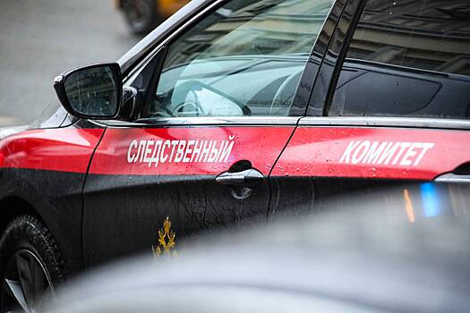 Психолог приглашал на сеансы и насиловал россиянок