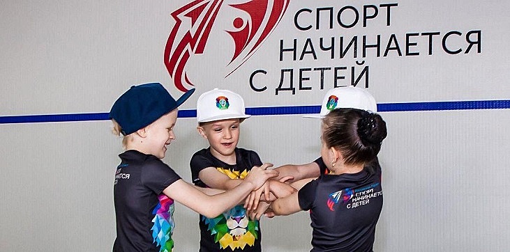 На шоу «Дети спорта»: устанавливают два рекорда, звезды бокса награждают детей-героев