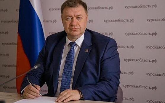 Первый замглавы Курской области подал в отставку