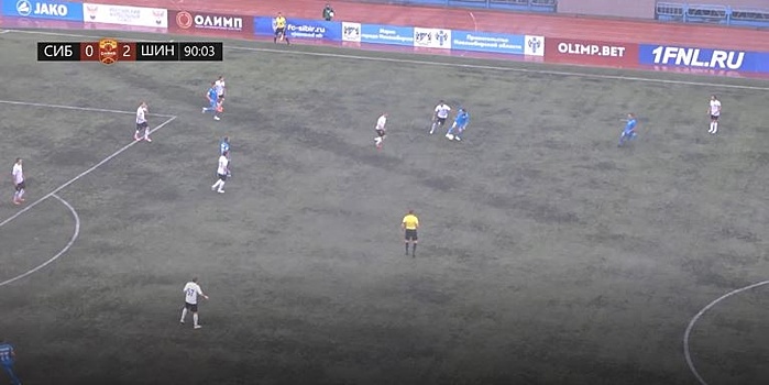 Футбольная «Сибирь» проиграла первый домашний матч сезона