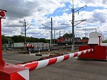 В Заводском районе Саратова перекрыли железнодорожный переезд